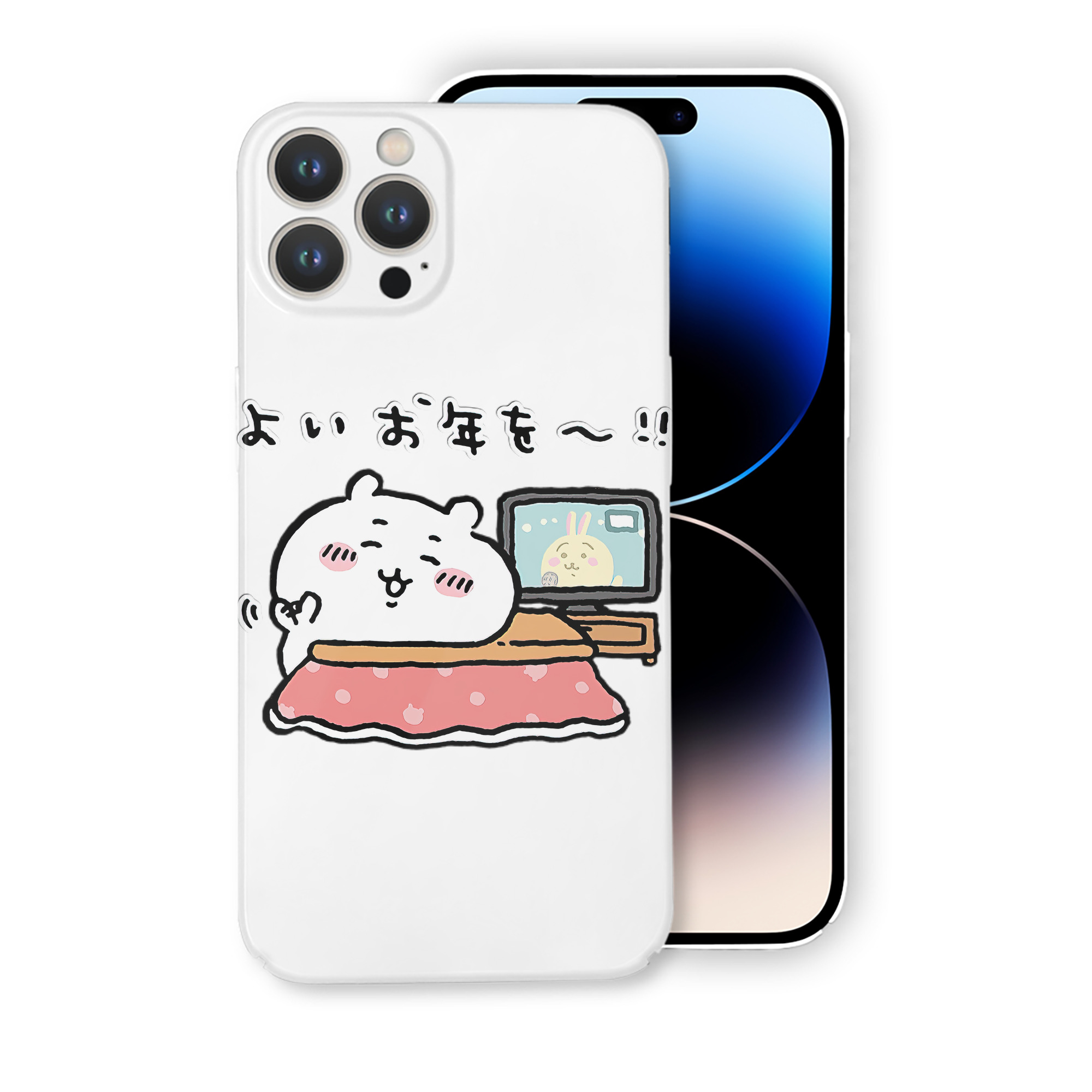 （画像用） ちいかわ ちいかわ Chii-kawa chiikawa 【iPhone 14シリーズ対応】ハードケース